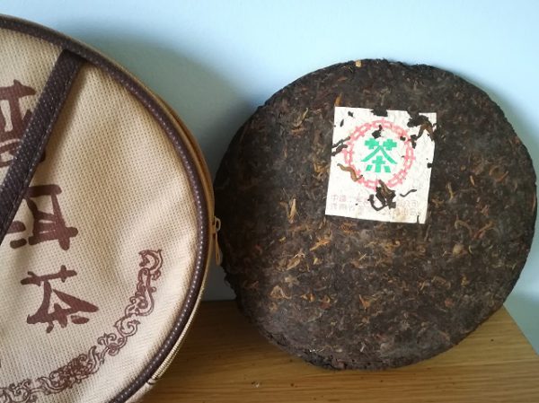 Yunnan Puerh Tea "Cake" - 375g